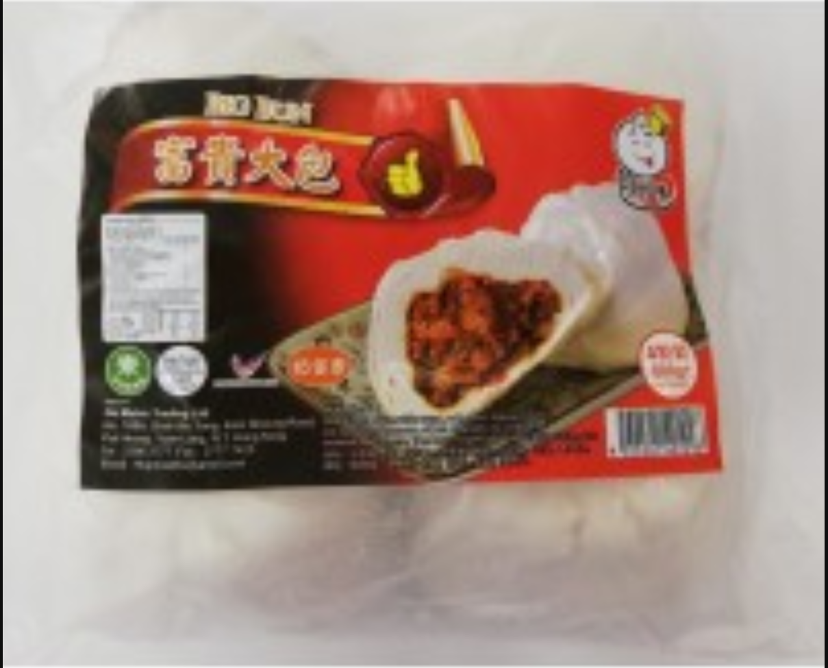 包好味 富貴大包 （蛋奶素 )