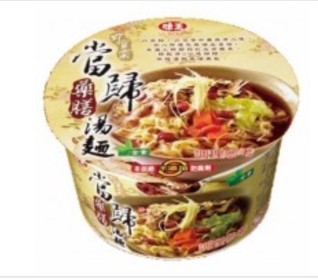 味王-當歸藥膳湯杯麵